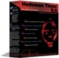 Hodoman Timer :: Internet Cafe Software icon